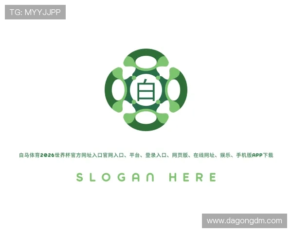发现白马体育注册app送