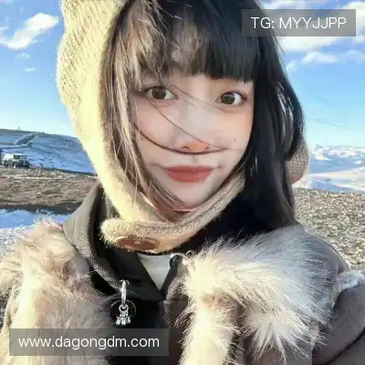 窦恋海
